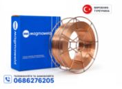 Дріт Magmaweld 0.8 мм mg 2 15 кг