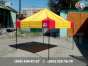 Шатер розсувний 3х3 Pop-Up міцний розкладний тент трансформер з тяжким стальним каркасом.