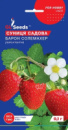 Суниця Барон Солемахер 0,1 г. GLSeeds