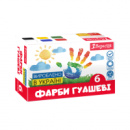 Гуашь 1 Вересня 230395 6 цветов