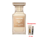 Парфуми TOM FORD Vanilla Sex LUX, 100 мл