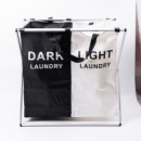 Корзина-органайзер для белья на каркасе 60 (л) на 2 отделения HP-41-5