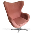Кресло для отдыха EGG, дизайнерская модель, кресло Яйцо