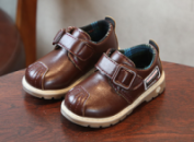 Туфлі дитячі PU-шкіра Frogprince коричневі, розмір 27