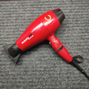 Фен BaByliss PRO RAPIDO BAB7000IRE RED