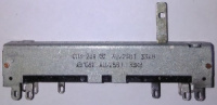 Переменный резистор СП3-23К 0,125вт ползунковый (спаренный) М10В
