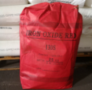 Железо окись красная «ТЕХ»