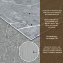 Декоративна ПВХ плита 600х600х3мм Металік мармур (S) SW-00001630