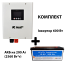 Система безперебійного живлення ALLURE PRIME HX 600W (12V) AP12-200 (200Аг / 2540Вт/год)