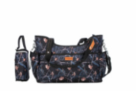 Сумка для мам FreeON ALL AROUND Black