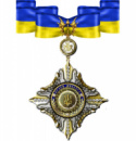 Орден Ювіляра VIP (ромб)