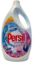 Універсальний гель для прання Persil Colour Effect + Silan, 6 л, 120 прань Нідерланди