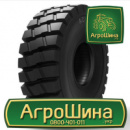 Индустриальная шина Advance GLR02 23.50R25