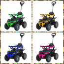 Квадроцикл 62