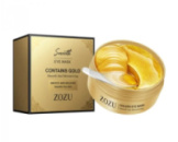 Маска для глаз Zozu Smooth Eye Mask