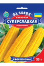 Кукурудза Суперсолодка 20 г. GLSeeds