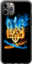 Чехол на iPhone 11 Pro Max Герб 1635u-1723