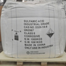 Сульфаминовая кислота «Ч»