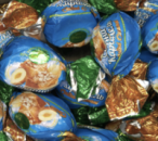 ✔️NEW! AMANTI Цукерка шоколадна «Солона карамель« 5шт