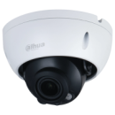 2Mп IP купольна внутріулічна відеокамера Dahua IPC-HDBW1230E-S5 (2.8мм)