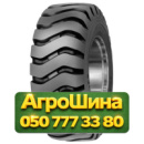 17.5R25 Triangle TL612  Индустриальная шина