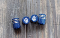 Металеві ковпачки на ніпель сині з гербом України