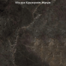 Royal Black F P 600x600x8 R Mat - матова керамогранітна плитка 600*600 (Україна)