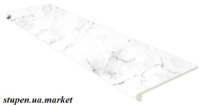 Сходинка з капіносом пряма Carrara Blanco 31,5х119,7 см