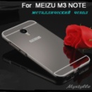 Чехол бампер MEIZU M3 NOTE