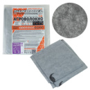 Агроволокно чёрно-белое 50 г/м2 1.6*5м с перфорацией (3 отверстия)  пакетированное