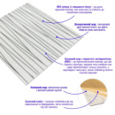 Самоклеюча 3D панель 700х700х5мм Срібні стрічки (441) SW-00001185