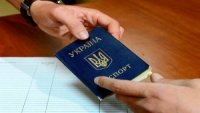 Регистрация ( прописка) места проживания Харьков.