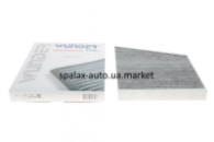 Фільтр салону MB E-class (W211) 02-08 (вугільний) WUNDER FILTER WPK-708/1