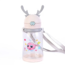 Бутылка для воды детская с трубочкой 550 мл Бежевый HP161BE