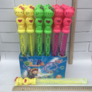 Мильні бульбашки Коти 36см 24 шт