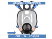 Повнолицева Маска POLYGARD серія 680 (аналог 3М 6000)
