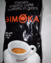 Кофе в зернах Gimoka Gran Gala 1 кг