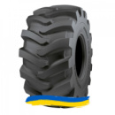 700/50R26.5 Nokian Forest King TRS LS-2 172A8 Индустриальная шина