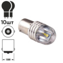 Лампа PULSO/габаритная/LED 1156/S25/BA15s/P21W/8SMD-5630/12v/2w/190lm White