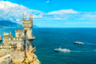 Алупка частный сектор снять жилье в мини-отеле