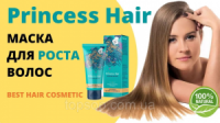 Принцесс Хаир - маска для  роста и оздоровления волос Princess Hair