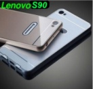 Чехол металлический Lenovo S90