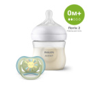 Набор для кормления новорожденных Philips AVENT Natural Природный Поток бутылочка 125 мл + пустышка Ultra Air 0-6 мес (SCD837/10)