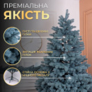 Литая искусственная елка 1.5 м голубая Говерла Премиум TD-GOVBL15