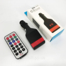 Автомобільний FM-модулятор трансмітер Fm-04, MP3 Player з пультом дистанційного керування