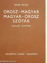 Orosz-magyar/magyar-orosz szótár Szabó Miklós