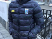 Зимние куртки Bosco Sport Украина камуфляж limited edition (2022)