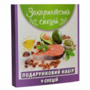 Закарпатські спеції «До риби» 270 гр