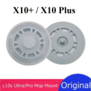 Xiaomi X10+ кріплення швабри 2шт. Оригінал. Кронштейн, круг для ганчірок. X10 Plus Mount 1 Pair Original.