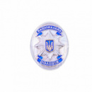 Значок «Національна поліція України» (срібло)